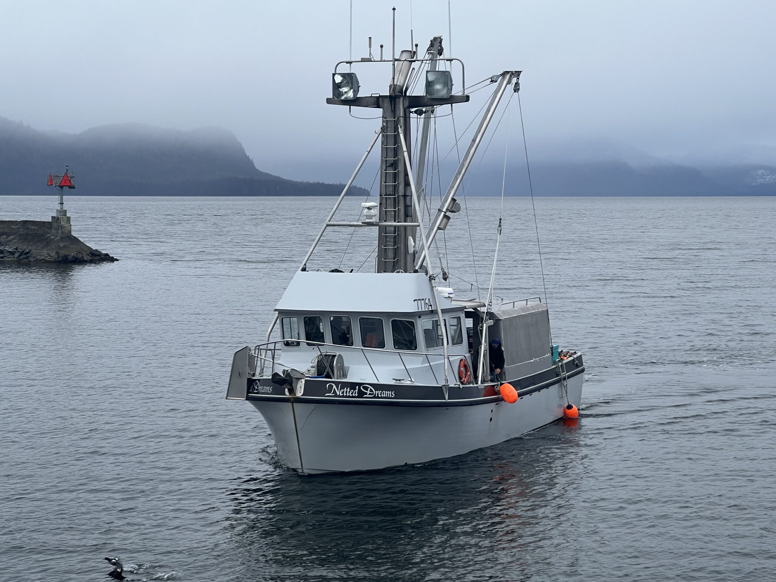 Ship in Alaska - Peninsula Seafood Team